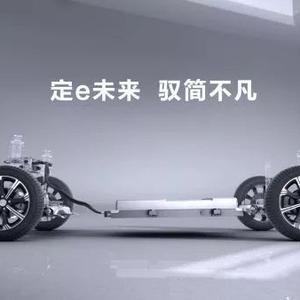 丰田联手比亚迪，技术输出或将成中国车企的转型标杆