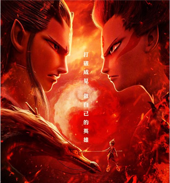 新知图谱, 2019·我们的盛夏回忆—盘点科箭上半年十大新功能与应用