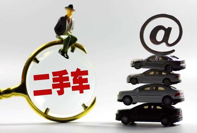 新知图谱, 不买车也不买房,中国车企做好迎接“无欲社会”的准备了吗?