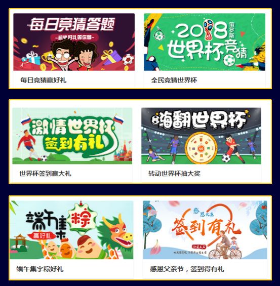 新知图谱, 马云要卸任了,新零售门店的动销怎么办?