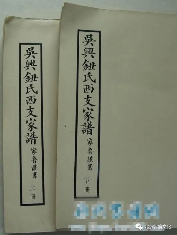 滿族八大姓氏之一,鈕祜祿氏世居東北一帶,以地為氏,後改漢姓為郎,鈕氏