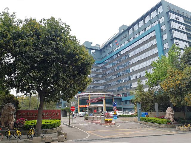 新知图谱, 深圳市新能源创新产业园项目案例
