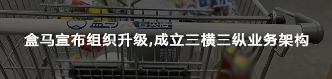 新知达人, 如何让门店督导高效起来!2022连锁便利店金牌督导(OFC)创新课程