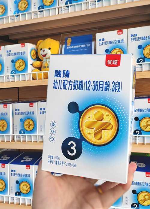 优聪融臻作为圣元旗下品牌,自然享有多重资源助力,其小分子奶粉不仅