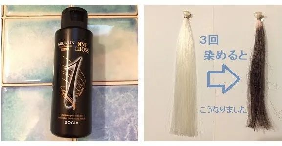 新知达人, 日本经验 | 百亿染发剂市场谁能称王？资生堂/花王进击细分场景的四个方向