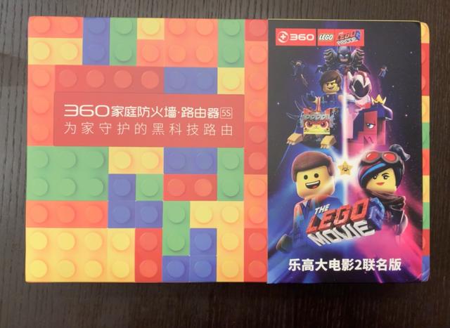 新知图谱, 360 5S 防火墙:这个路由器想玩转你残留的童心,但……