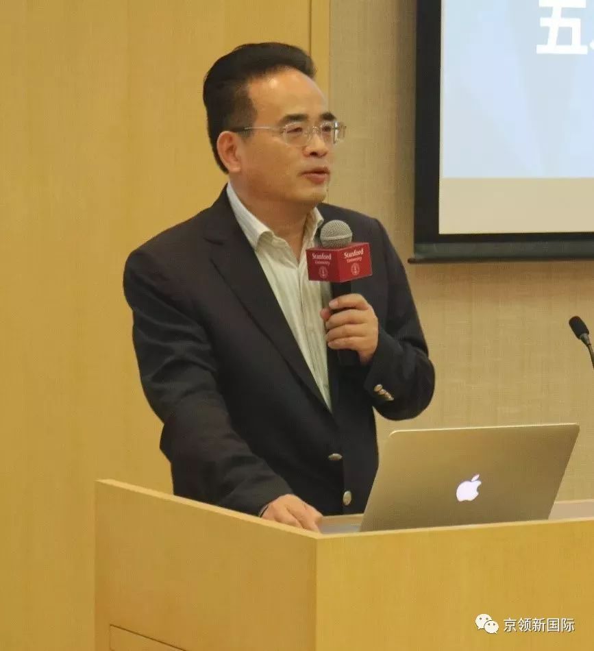 新知图谱, 2020年北京大学基础教育论坛:“民办教育发展、创新与国际融合”分论坛顺利举办
