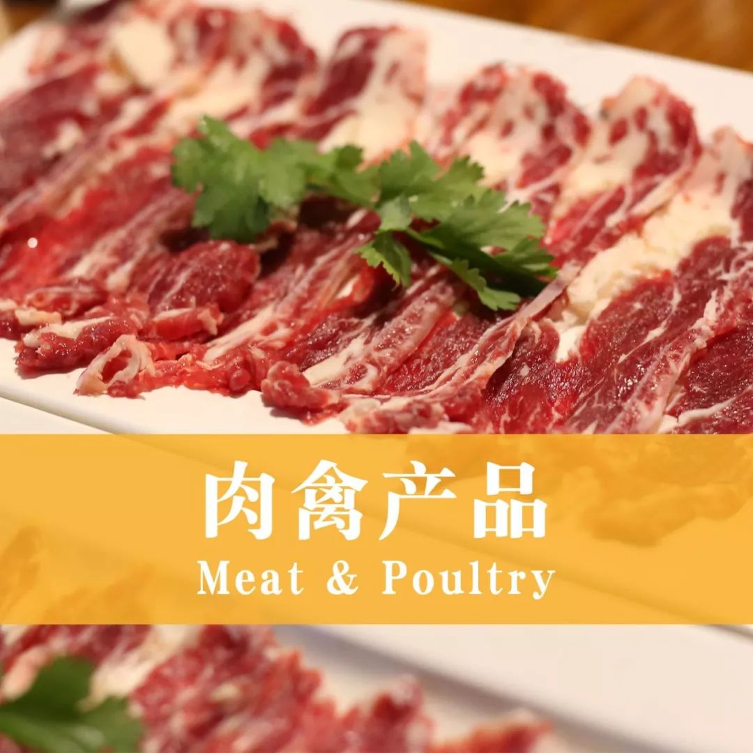 新知图谱, 一场展会看遍整个餐饮业,餐饮人不容错过的“国际食品食材展”!