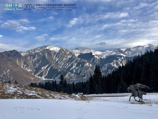 <em>微信</em>图片_20231215095919