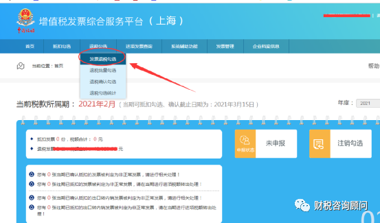 出口货代流程_出口货代的操作流程_出口货运代理流程