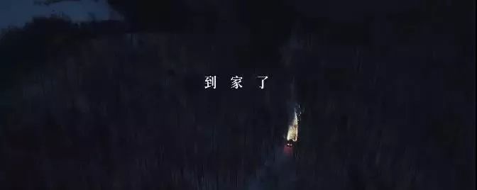 新知图谱, 什么?五福第一天,721100人已集齐!