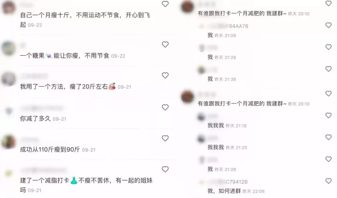 新知图谱, 社群运营的13大杀招,教你做到8个月产品增长50倍!