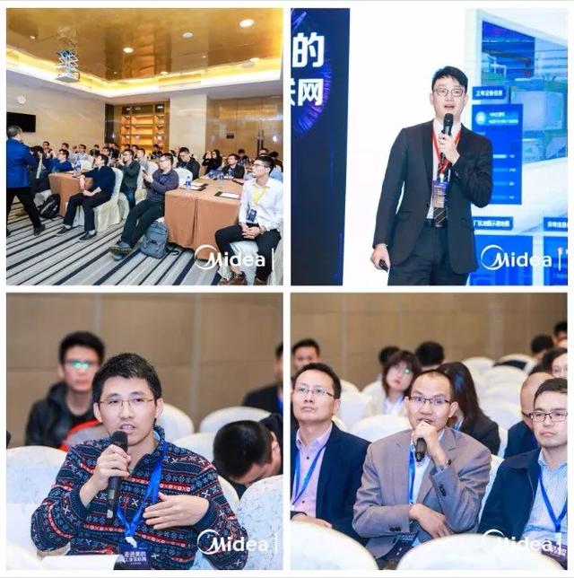 新知图谱, 独家+首次!美的工业互联网强矩阵首次联合亮相