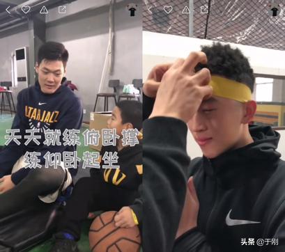 新知图谱, 39岁转型篮球职业训练师,快手上授技巧,万圣伟张宁孟博龙也在练