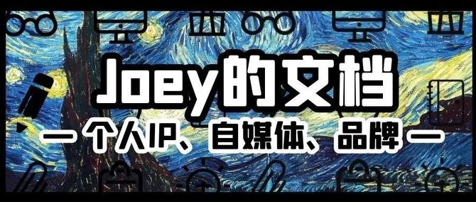 新知达人, 少奶奶搞直播?这个直播间笑喷了家人们