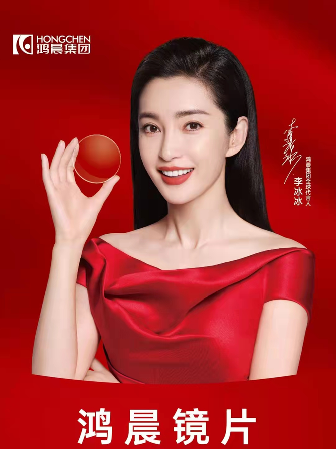 品牌融资明星代言最新动态丨2022年3月20日