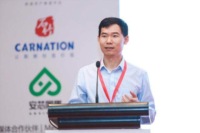 新知图谱, 如何应对金融数据安全新挑战