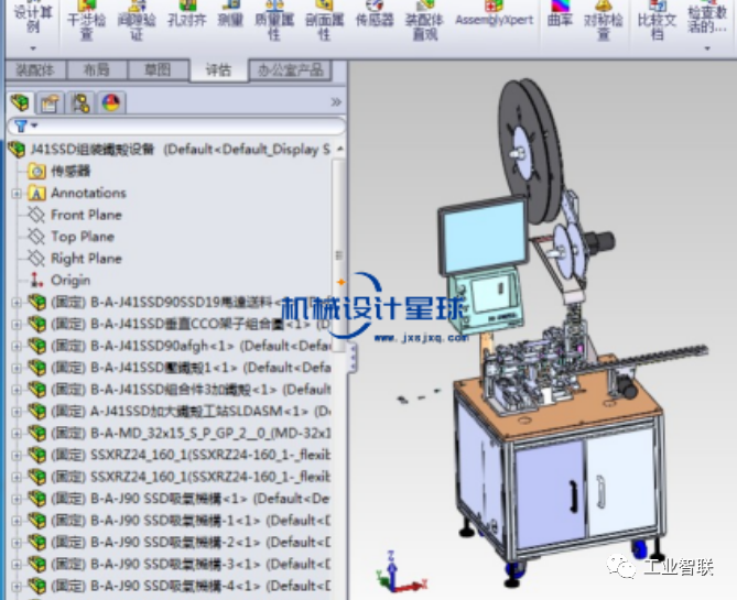 j41ssd鐵殼組裝機組裝機裝配機非標設備自動化設備免費下載