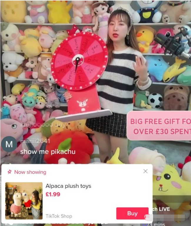 新知达人, tiktok海外可以直播带货吗？tiktok直播带货全流程