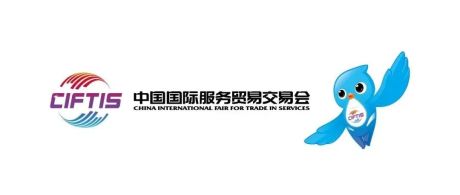 知识产权媒体人 | 透过服贸会吉祥物“福燕”看中国原创IP文创产业的崛起！