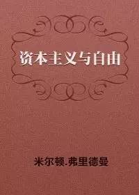 ���ɾ���ѧ, ��Щ���Ǳ���ⷭ�롰�ٵ����ĺ��龭��+������ߺ�����