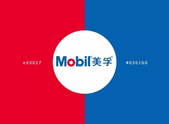 新知达人, 你常见的“红蓝配色”品牌LOGO设计