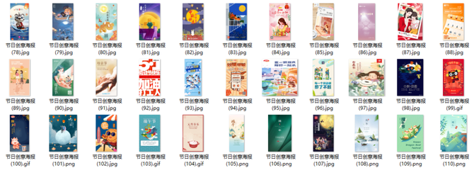 新知达人, 中秋福利丨从小白到大神,只差这份价值199的大礼包!