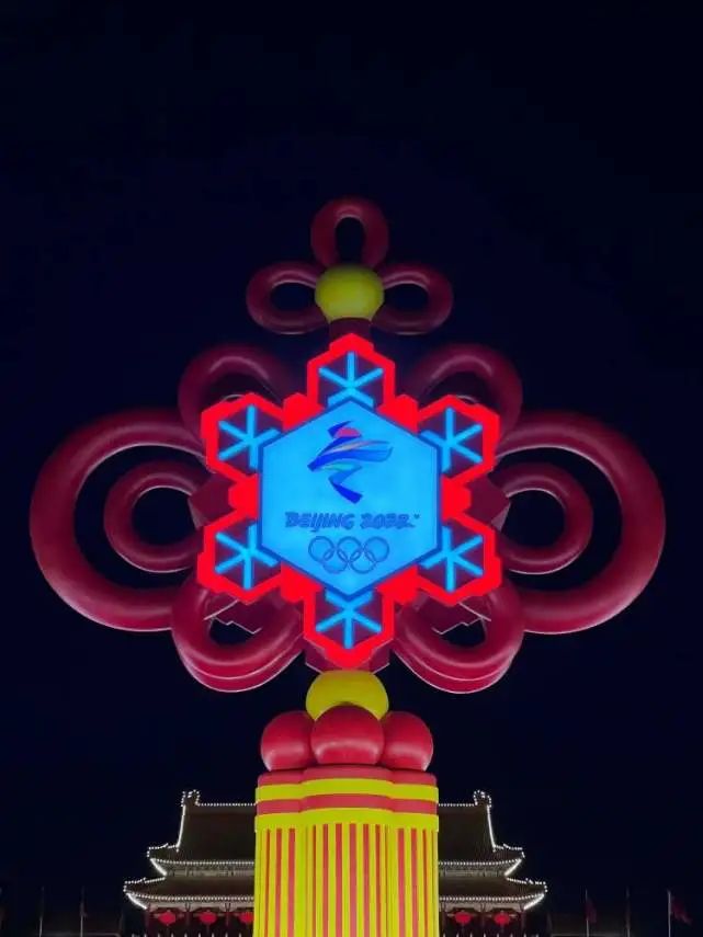 北京火炬雪花图片