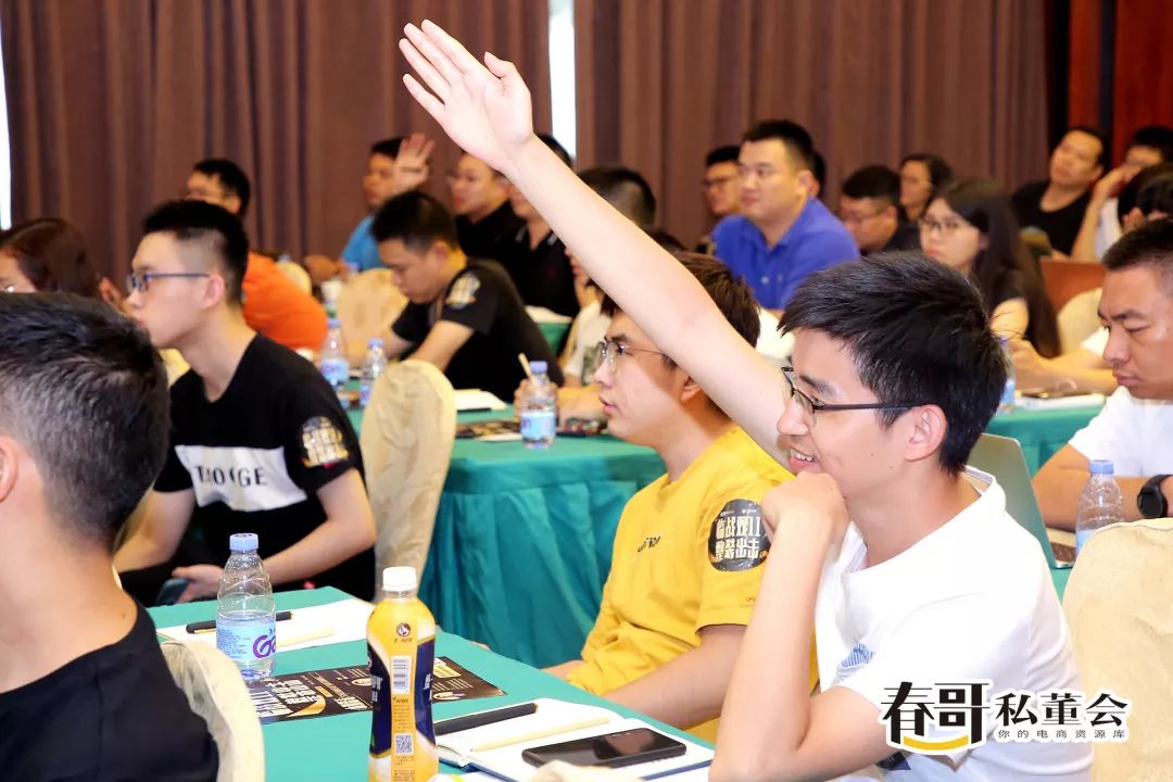 新知图谱, 临战双11 增长源于一次又一次正确的决定