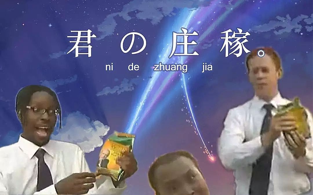 新知图谱, 马云退休了,他留在互联网上的那些东西怎么办?