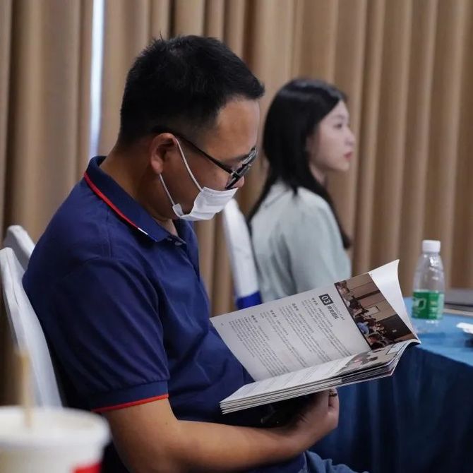 新知达人, 华智微光&中集智谷 | “激发组织活力的绩效激励制度”沙龙精彩回顾!