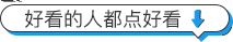 新知达人, 超凡知识产权等你来|知识产权销售顾问,大客户顾问
