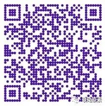 新知图谱, 展示“国产科技”——2019张江汇智科普节