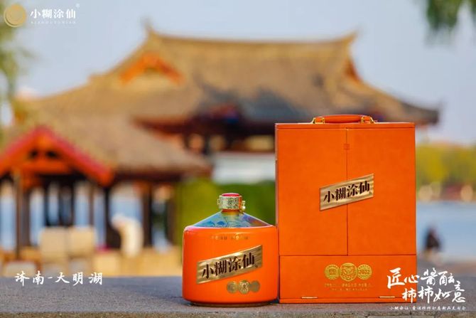 新知达人, 【微酒现场】一个关于“柿子”的故事,小糊涂仙酱酒讲了些什么?