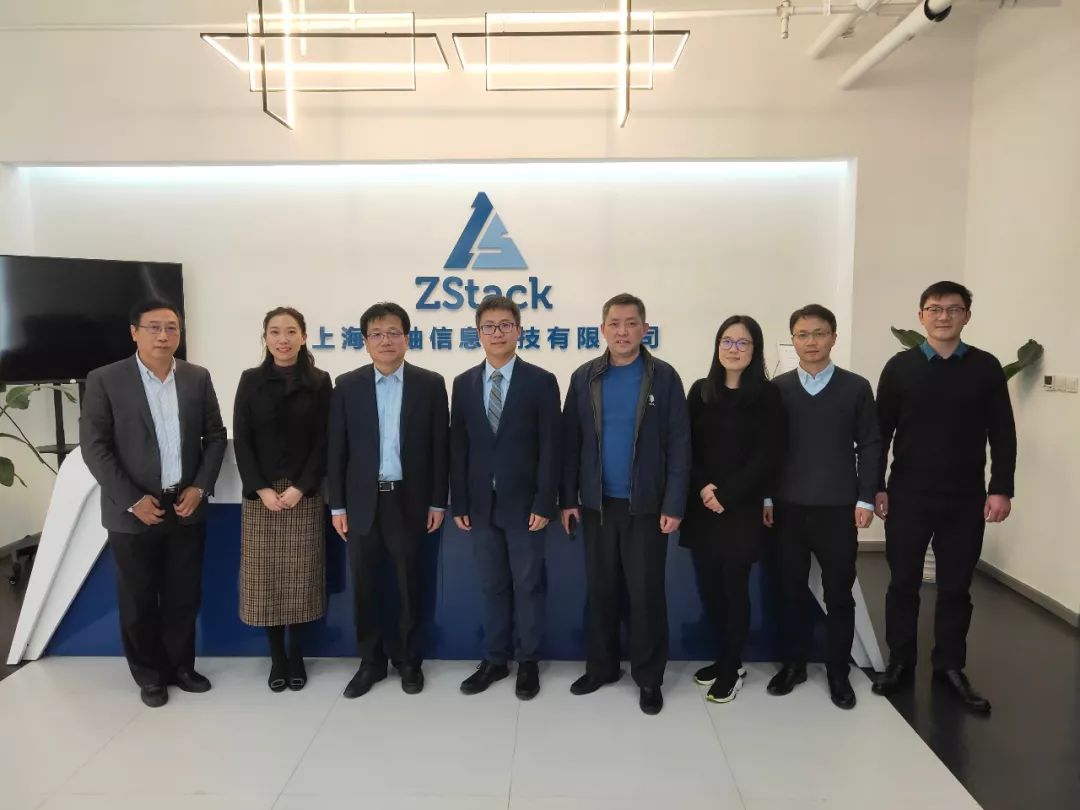 新知图谱, 上海市科委总工程师陆敏一行莅临ZStack总部调研指导