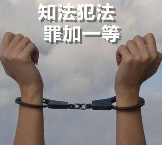曹说法重案盘点鲍毓明案为何遭舆论审判原因出在哪里