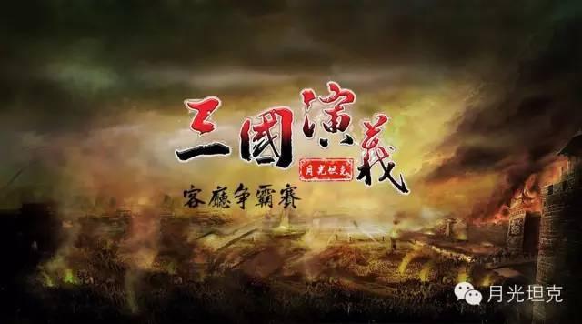 新知达人, 客厅争霸之IPTV