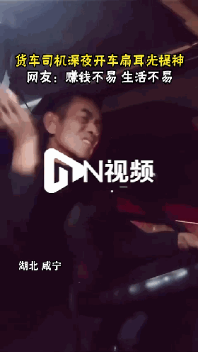 新知达人, 如果你不想工作了,去看看北京凌晨四点的菜市场!