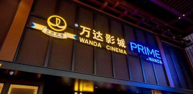 万达和电影都在等春来