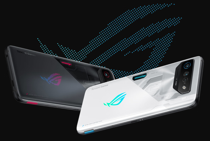 腾讯rog游戏手机7系列发布超神进化带来非凡体验