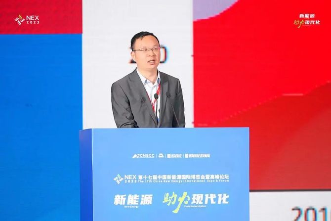 能环宝, 第十七届中国新能源博览会成功举办，能环宝出席会议！