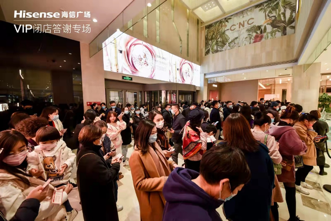 赢商云智库, 50亿+“业绩王”商场的运营术，值得你学学！