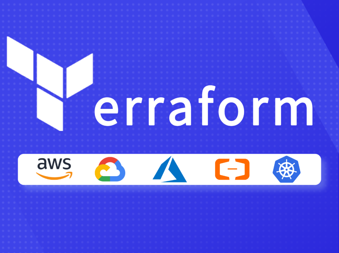 terraform基础设施即代码实践阿里云