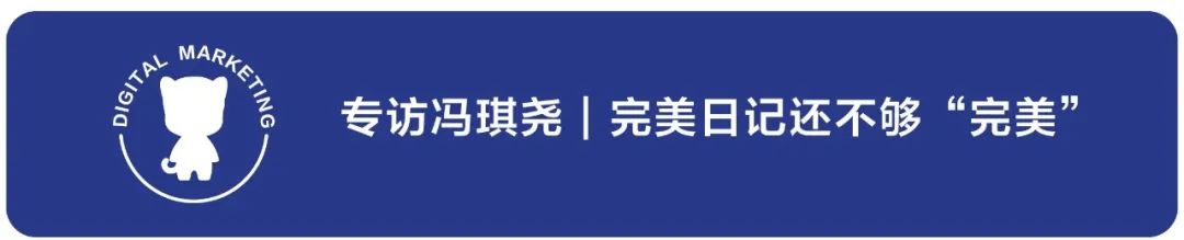 新知图谱, 凤凰网2020金知了国际创意节“云”启幕