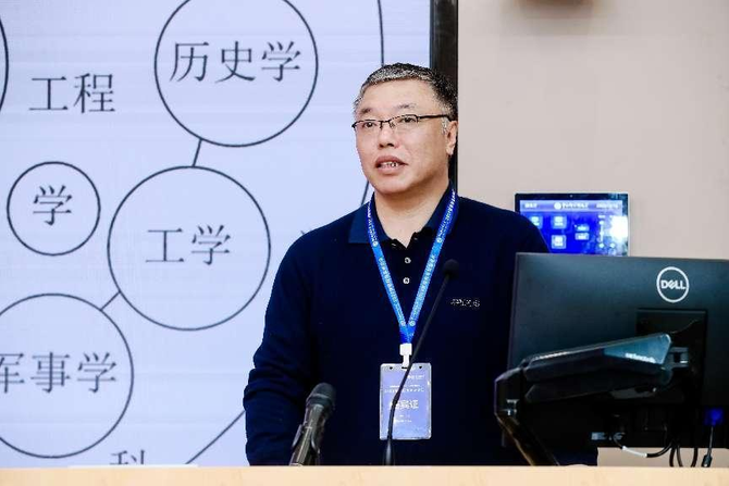 商业新知前沿洞察, 2023智慧应急发展论坛成功举办