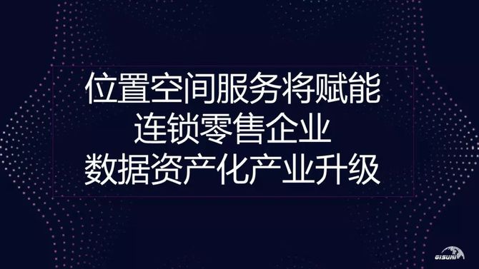 终端选址的标准有哪些,终端选址的标准有哪些内容