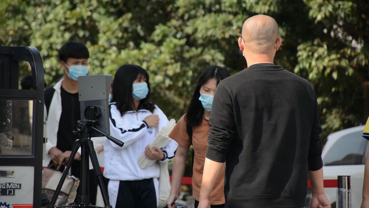 企服商城, 企业微信教育测温软硬件,辛泓科技
