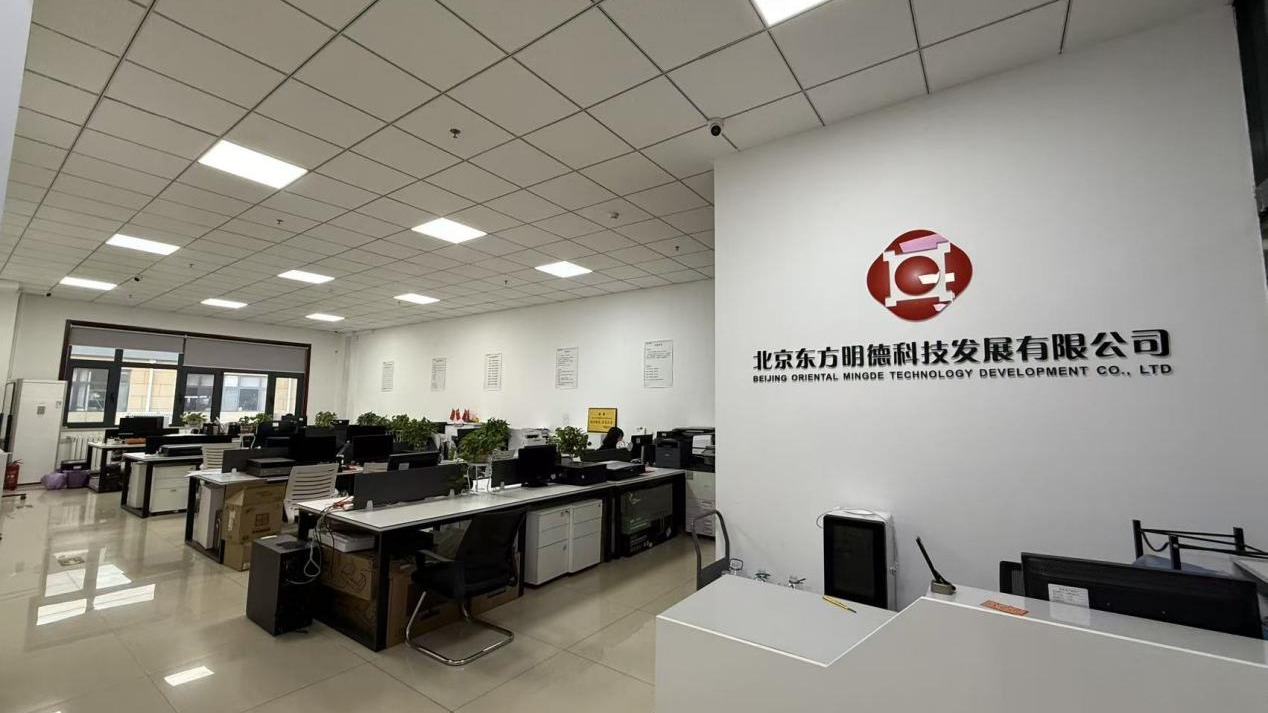 2026年9月市场知名的档案管理企业推荐,甄选企业实测解析
