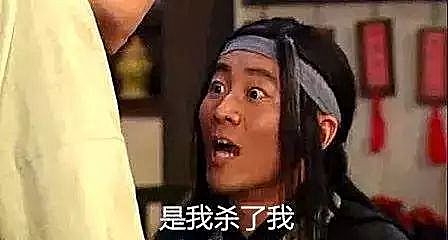 新知图谱, 中国网文莫不是要凉,阅文市值蒸发七百多亿