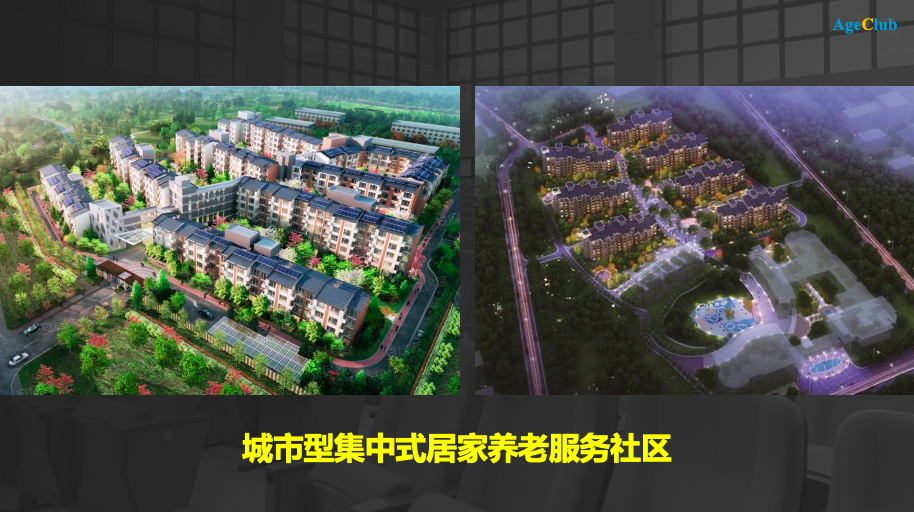新知图谱, 深度：12个行业热点复盘+1个核心盈利指标+6个典型创新案例+4个商业机会展望